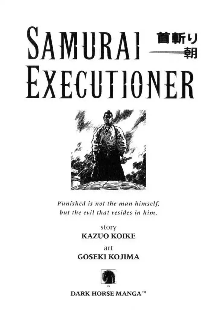 Samurai Executioner Chapter 1 3